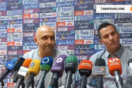 پرسپولیس