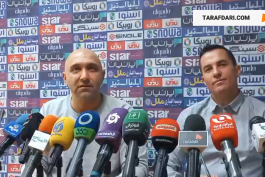 پرسپولیس / دربی
