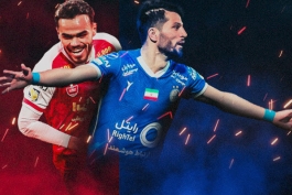 بازیکنان خارجی استقلال و پرسپولیس