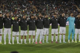 مقدماتی جام جهانی 2026