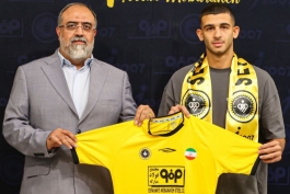 عکس از محمدرضا بردبار با لباس سپاهان