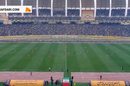 پیروزی سپاهان مقابل پرسپولیس در جام حذفی