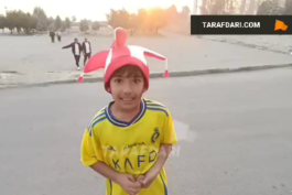 حواشی پرسپولیس