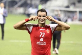 عیسی آل‌ کثیر- مهاجم پرسپولیس- شادی گل عیسی آل کثیر- لیگ قهرمانان آسیا