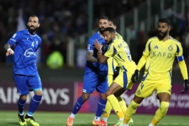 استقلال و النصر- لیگ نخبگان آسیا- ورزشگاه آزادی