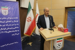  مهدی تاج- فدراسیون فوتبال