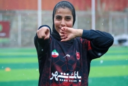 عکس از فاطمه صفاراستگو مهاجم تیم زنان پرسپولیس