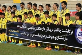 پارس جنوبی - لیگ خلیج فارس