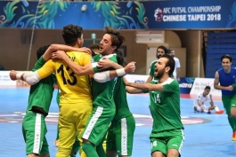 تیم ملی فوتسال عراق - عراق - جام ملت های فوتسال آسیا