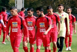 تمرین پرسپولیس - پرسپولیس