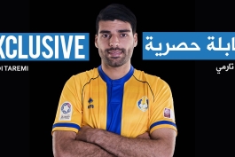 الغرافه - مهاجم - ایران - قطر