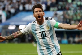 Argentina-FIFA-Adidas-آلبی سلسته-آرژانتین-فیفا-کوپا امریکا
