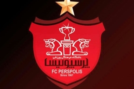 لیگ برتر فوتبال-persian gulf league