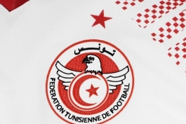 فوتبال تونس - فدراسیون فوتبال تونس