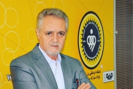 لیگ برتر فوتبال-سپاهان-persian gulf league-sepahan
