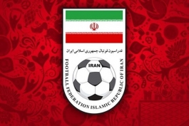 فوتبال ایران-ورزش ایران