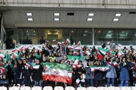 ورزشگاه آزادی - حضور بانوان در ورزشگاه - تیم ملی ایران