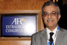 کنفدراسیون فوتبال آسیا-Asian Football Confederation