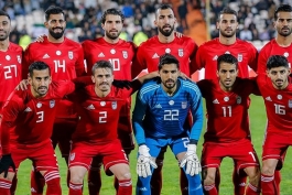 تیم ملی-فوتبال ایران-team melli-iran football