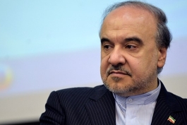 وزارت ورزش و جوانان-ورزش ایران-iran sport-Ministry of Sport and Youth