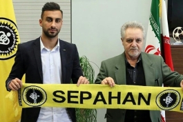 لیگ برتر فوتبال-سپاهان-persian gulf league-sepahan