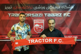 لیگ برتر فوتبال-تراکتور-persian gulf league-tractor