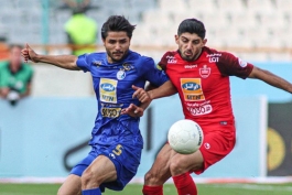 فوتبال ایران-پرسپولیس-استقلال-iran football-persepolis-esteghlal