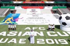 جام ملت های آسیا 2019 - بلیت فروشی جام ملت ها - AFC