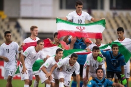نوجوانان ایران - تیم ملی فوتبال نوجوانان ایران