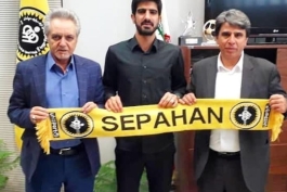 لیگ برتر فوتبال-سپاهان-persian gulf league-sepahan