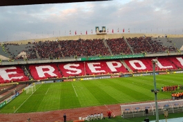 لیگ برتر فوتبال - ورزشگاه آزادی - هواداران پرسپولیس