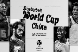 بسکتبال-جام جهانی بسکتبال-چین-china-basketballl-FIBA Basketball World Cup