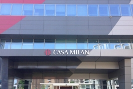 میلان-سری آ-ایتالیا-Ac Milan-قطر-خاورمیانه