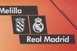 کوپا دل ری-اسپانیا-رئال مادرید-ملیا-Copa Del rey