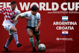 آرژانتین-کرواسی-جام جهانی 2018