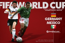 آلمان-مکزیک-جام جهانی 2018
