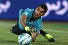 لیگ برتر-ذوب آهن-دروازه بان ذوب آهن-Zob Ahan Esfahan F.C