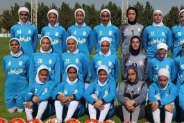 تیم ملی فوتبال دختران ایران