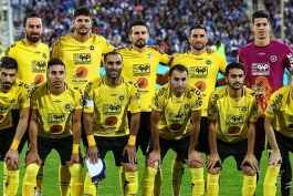 لیگ برتر-سپاهان-Sepahan S.C