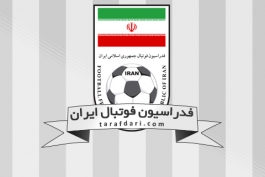 فدراسیون فوتبال-Football Federation Islamic Republic of Iran