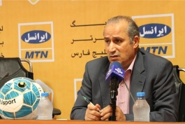 فدراسیون فوتبال-رئیس فدراسیون فوتبال-Football Federation Islamic Republic of Iran
