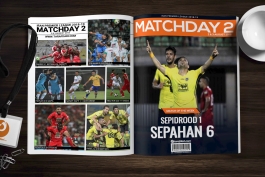 هفته دو لیگ برتر-پرسپولیس-سپاهان