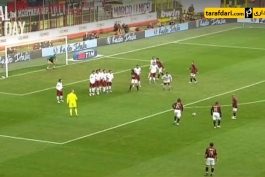 گل روز باشگاه میلان - ضربه آزاد پیرلو به رجینا (2007)