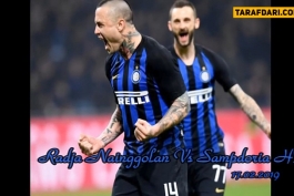 اینتر-سمپدوریا-سری آ-جوزپه مه آتزا-ایتالیا-inter-sampdoria-serie a