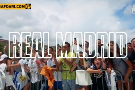 رئال مادرید-لالیگا-جام بین المللی قهرمانان-real madrid-laliga-international champions cup
