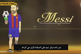انیمیشن قهرمانان-ستارگان لیگ قهرمانان-لیگ قهرمانان اروپا-یوونتوس-رئال مادرید-لیورپول-بارسلونا-the champions-UCL-real madrid-juventus