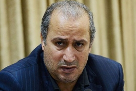 رئیس فدراسیون فوتبال ایران