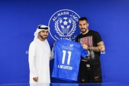 النصر-خرید جدید باشگاه النصر-مهاجم اسپانیایی النصر-