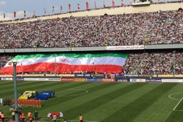 هواداران تیم ملی ایران-تیم ملی-فوتبال ایران-iran