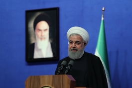 رئیس جمهور-رئیس جمهور ایران
